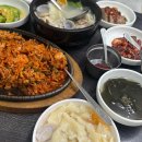 (12/09)크리스마스 미니트리 이미지