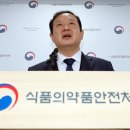 주생명약국 이미지