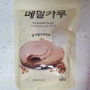 이철규농장 이미지