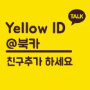 오케이카프라자 이미지