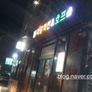 자담치킨서산성연점