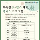 반송2동-17 이미지