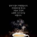 사랑방 이미지