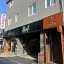 경주황리단길숙소ㅇㅎSTAY | [겨울경주여행❄️] 여행코스 소개 및 숙소, 맛집 솔직 후기ㅣ2박3일 여행기록 1