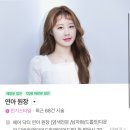 연아염색전문