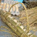 계란한꾸러미 이미지