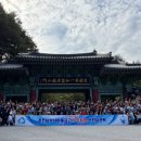 남부새마을금고 이미지