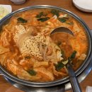유리즉석떡볶이중동 이미지