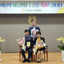 정순임 농가 쿠키뉴스
