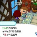 가짜 사랑과 하이볼