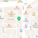 나래 자동차 공업사 이미지