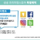 갤러리아 센터시티 이미지