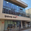 비산2.3동행정복지센터 네이버블로그