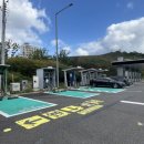 문산LPG충전소 이미지