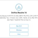 다빈치PC 이미지