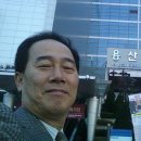 용우상사 이미지