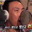 호수일식 이미지