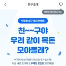 아임테크 이미지