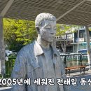 명보다방 이미지