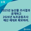 대로(보)2-1-7 이미지