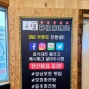 모라탕 이미지