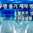 재성엔지니어링