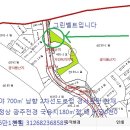 상록회관 뒷편 이미지