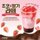 팔공티대구대점