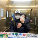 세가온산부인과의원 이미지