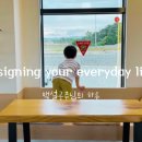 미아리우동집 청주율량점 이미지