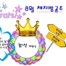 신성야식 이미지