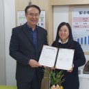 대진대학교 대학원 이미지