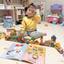 대나무로 만드는 일상의 물건 : 네모눈바구니 만들기 | 블루래빗 소리놀잼을 활용한 엄마표 놀이교육 수업