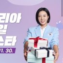 홈세일마트 이미지