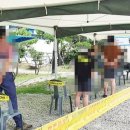 물금읍보건지소 이미지