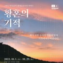 미디어고창 네이버블로그