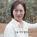 장윤정의맛있는