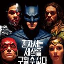 D.C' 이미지