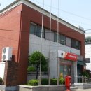 문경모전동우체국 이미지