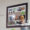 신고집해물찜 이미지