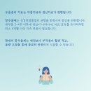현대신경정신과의원 이미지