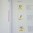 고미담 이미지