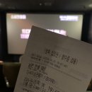 [일상] 강남 혼자놀기/이태원 먹부림🍹🍕/과제지옥👿/엄마랑 광교산 등산⛰️