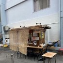 야무야무 | [ 나고야 ] 오스카 상점 현지인 맛집 " 야무야무 " 내돈내산 솔직후기