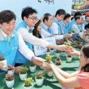 연합축산 이미지