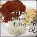 일일구구