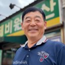 제비원축산