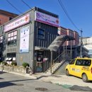 리드앤톡전쌤영어학원 이미지