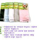 극세사 매직클리너 회전걸레 리필4개포함 택비포함 23000원 7/19일까지 이미지