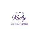 센스마켓 이미지
